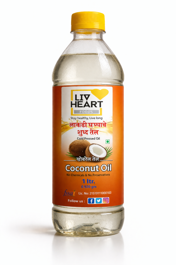 Wood-pressed Coconut Oil